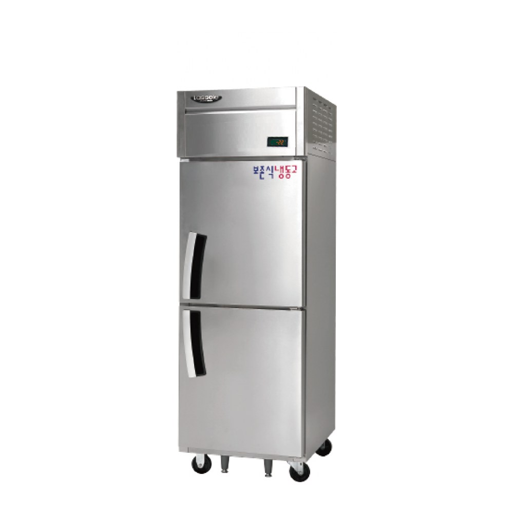라셀르 직냉식 600L급 보존식냉동고 KF-605F — 냉동고 리퍼 A급 (사진 1/2)