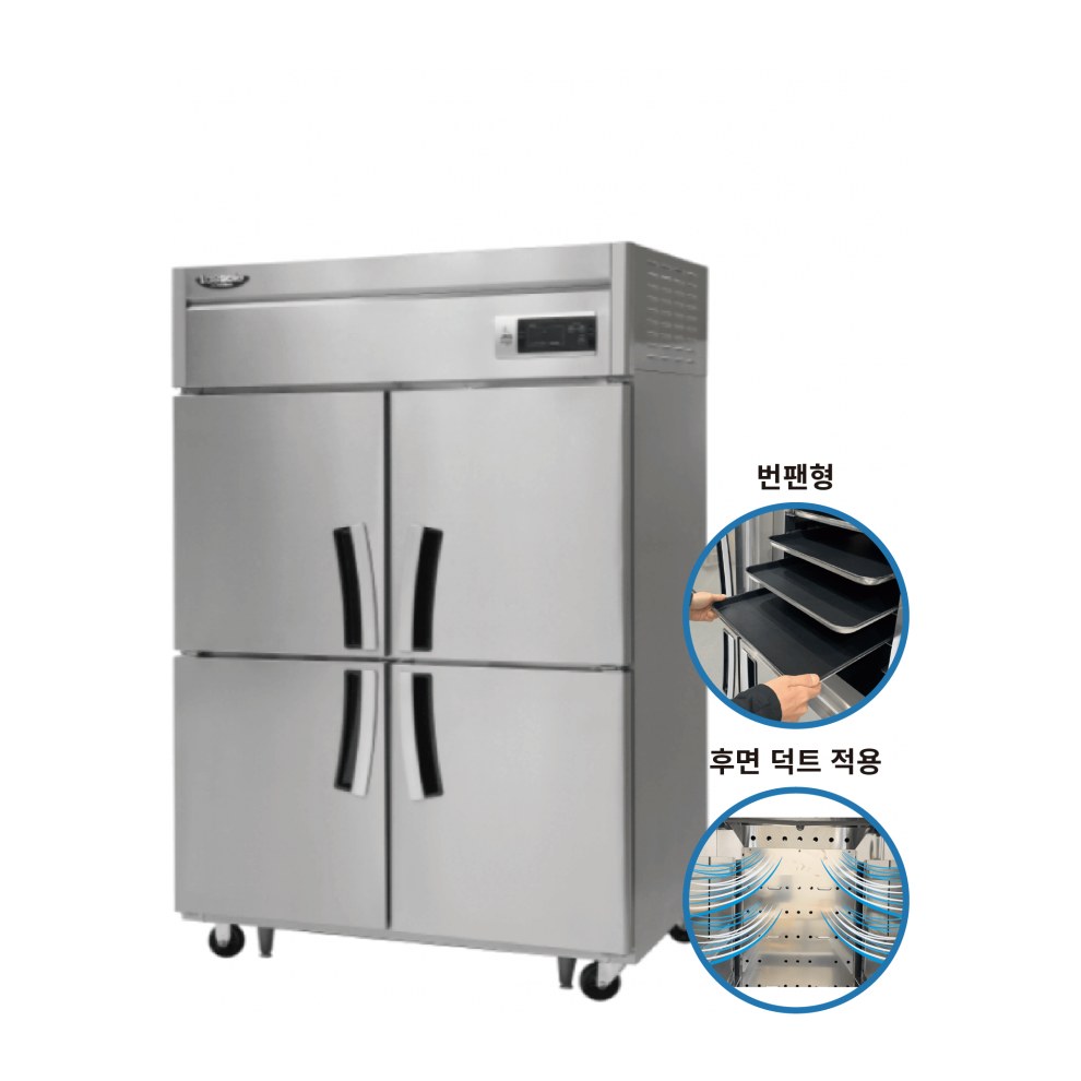 라셀르 간냉식 1100L급 냉동4칸 (번팬형) LS-1045F_BP — 냉동고 중고 B급