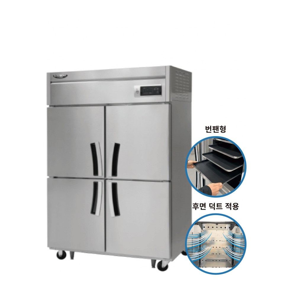 라셀르 간냉식 1100L급 냉장4칸 (번팬형) LS-1045R_BP — 냉장고 중고 A급